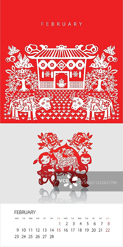 2009年日历图片素材