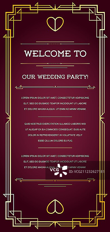 装饰艺术风格的优质邀请函图片素材