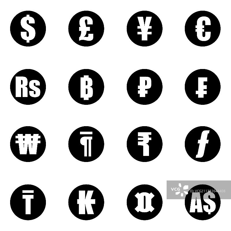 黑色货币符号图标集图片素材