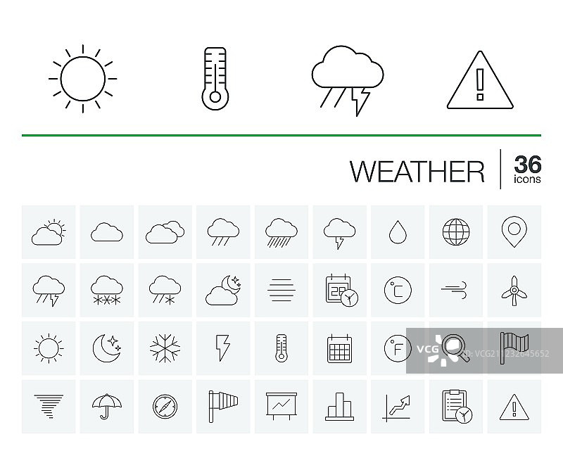 气象和天气图标图片素材