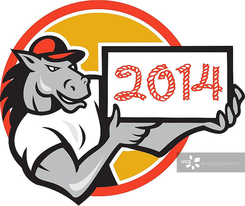 2014马年卡通标志图片素材