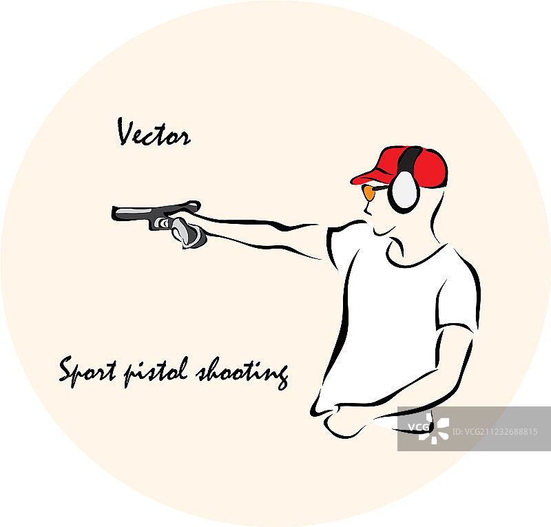 展示夏季奥林匹克运动项目图片素材