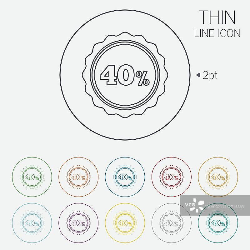 40%折扣促销标志图标图片素材