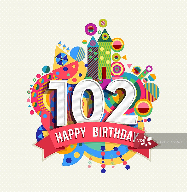 102岁生日贺卡海报图片素材