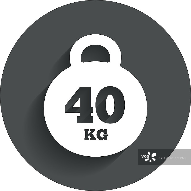 重量标志图标 40公斤 运动符号图片素材