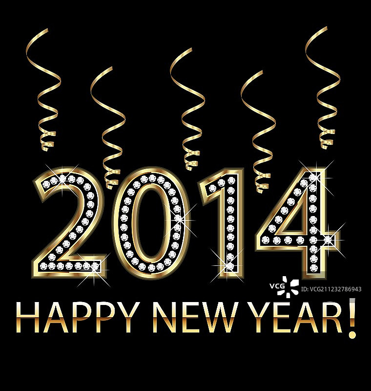 2014新年快乐图片素材