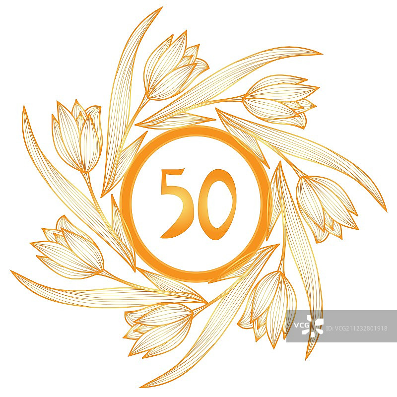 50周年纪念banner图片素材