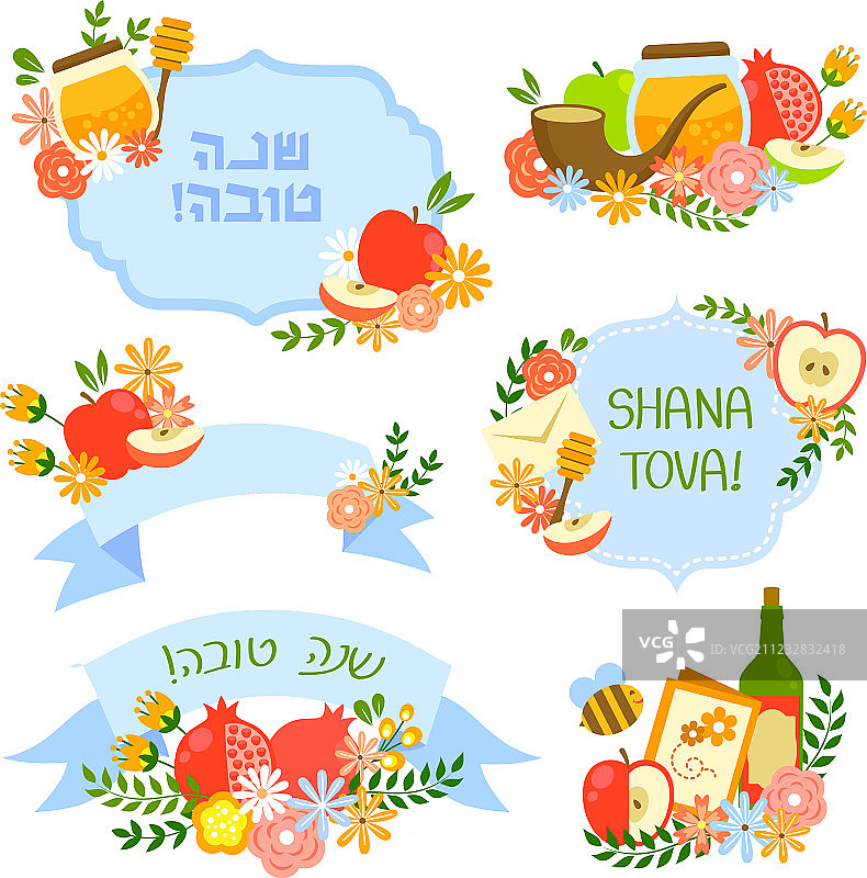 罗斯贴纸小图图片素材