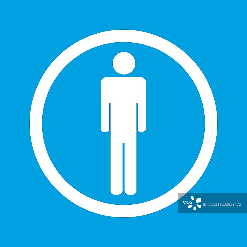 男人标志图标图片素材