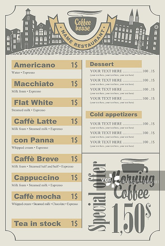 咖啡菜单图片素材