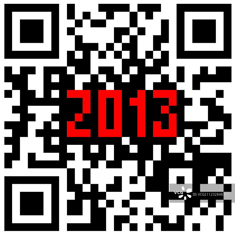 2013新年倒计时二维码图片素材