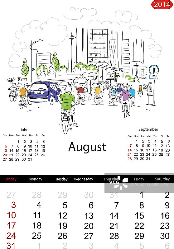 2014年8月城市街道速写日历图片素材
