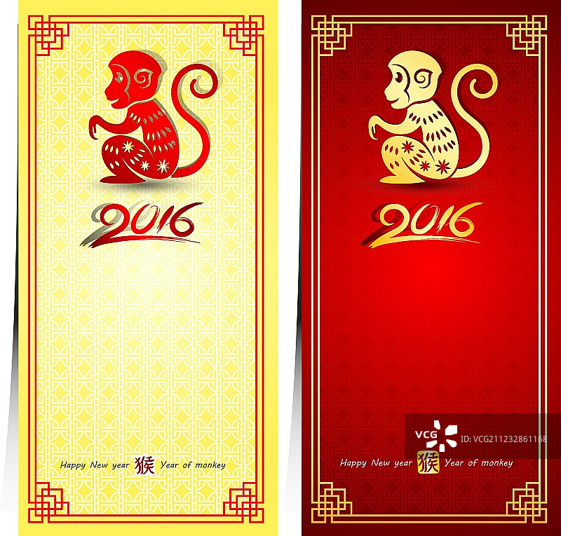 中国新年图片素材