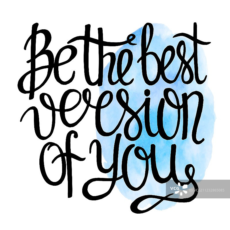 做最好的自己图片素材