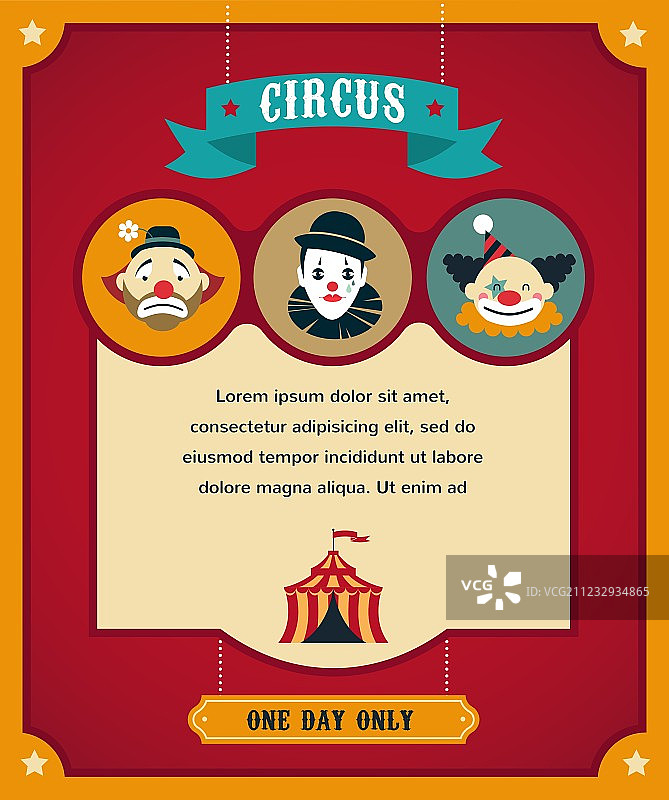 带嘉年华的复古马戏团海报背景图片素材