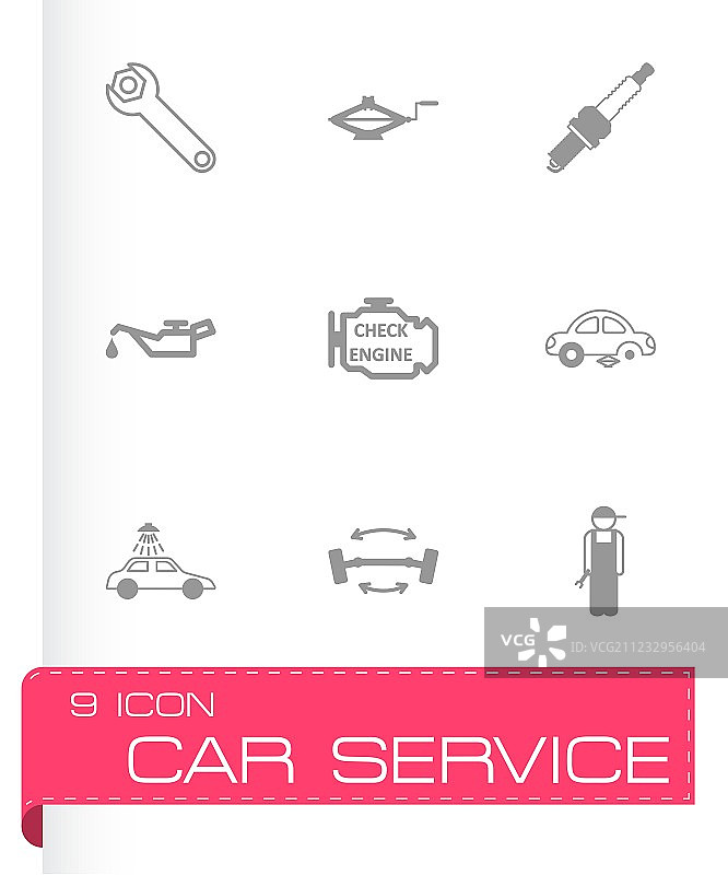 黑色汽车服务图标集图片素材