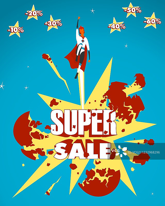 超级促销图片素材