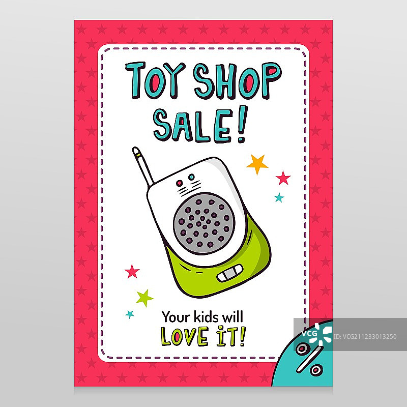 带有婴儿监视器的玩具店促销宣传单设计图片素材