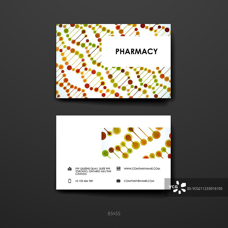 一套宣传册海报设计模板在DNA图片素材