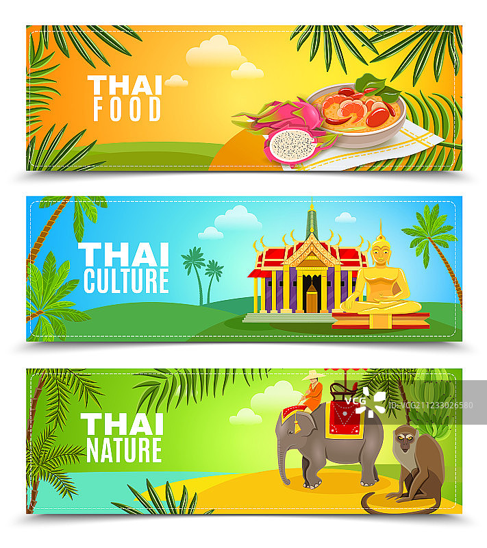 泰国横幅banner图片素材