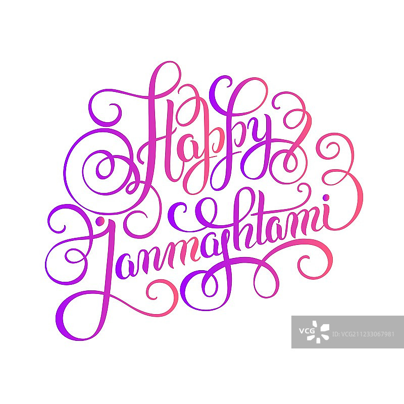 克里希纳 Janmashtami 节手写祝福语图片素材