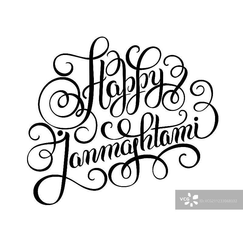 克里希纳 Janmashtami 节手写祝福语图片素材