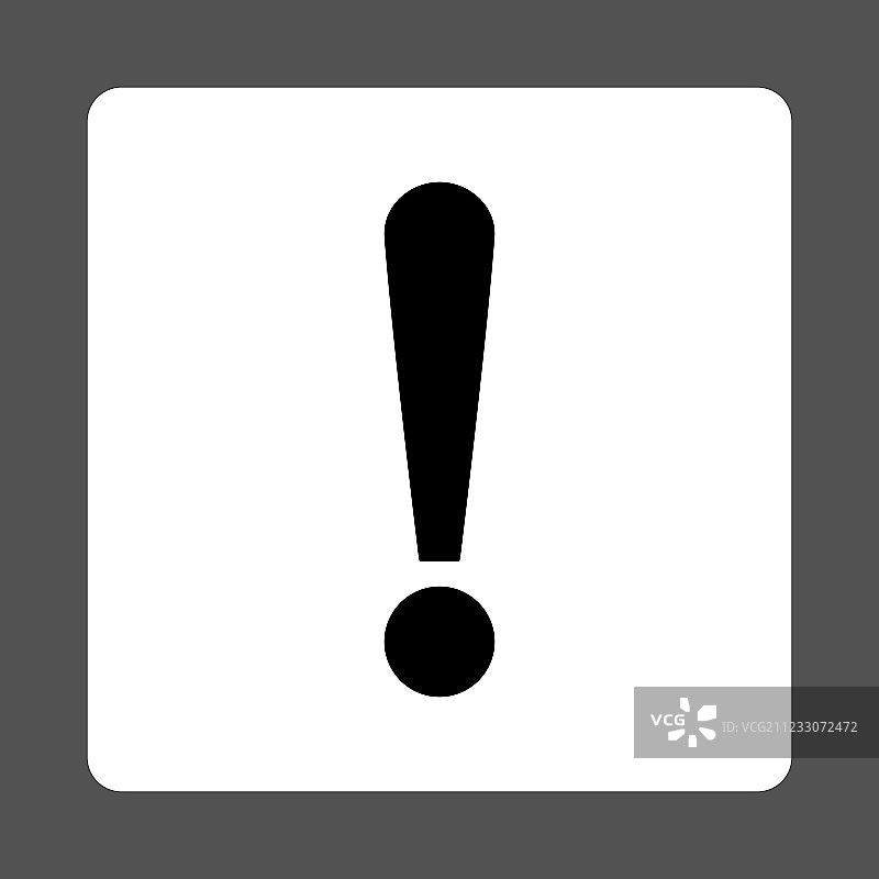 黑白感叹号标志图片素材