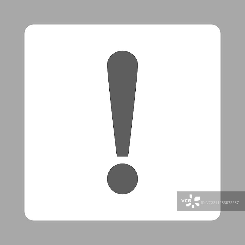 深灰色和白色扁平感叹号标志图片素材