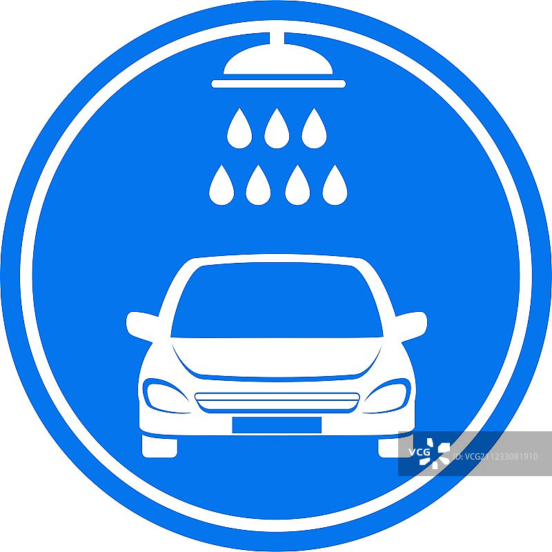 蓝色洗车图标图片素材