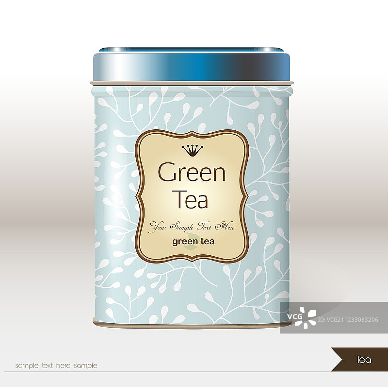 带文字区域的盒装茶图片素材