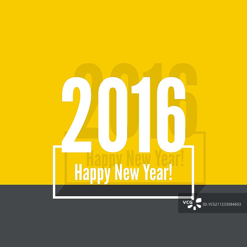 创意新年快乐图片素材