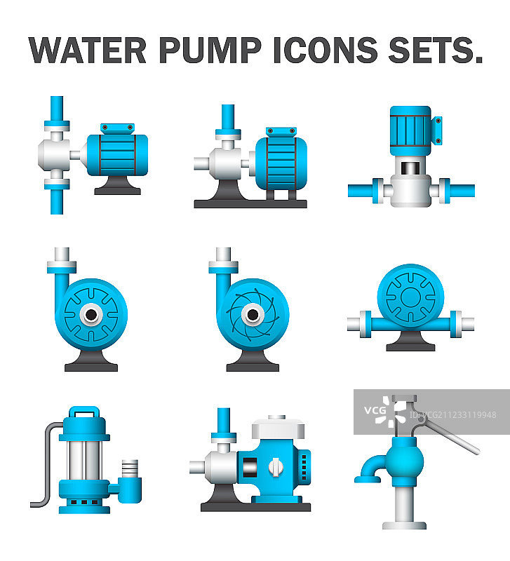 水泵图标图片素材