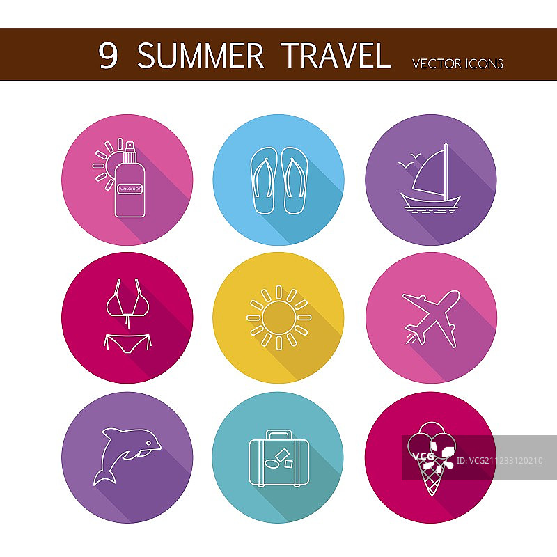 夏季旅行图标合集图片素材
