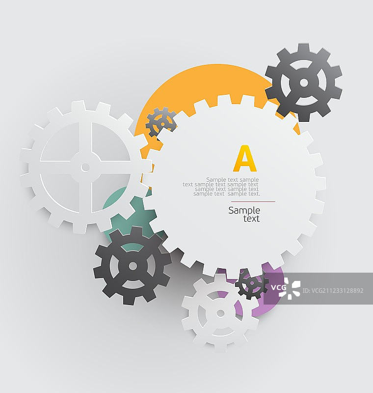 齿轮背景图片素材