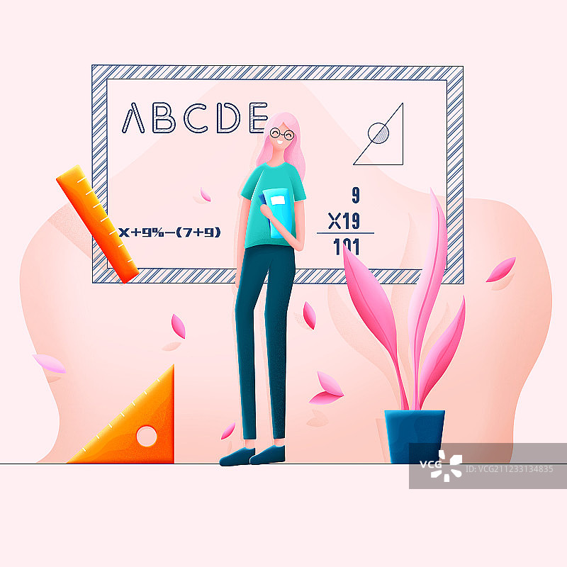 教室里黑板前讲台上正在讲课的抱着书的戴眼镜的开心女教师插画背图片素材