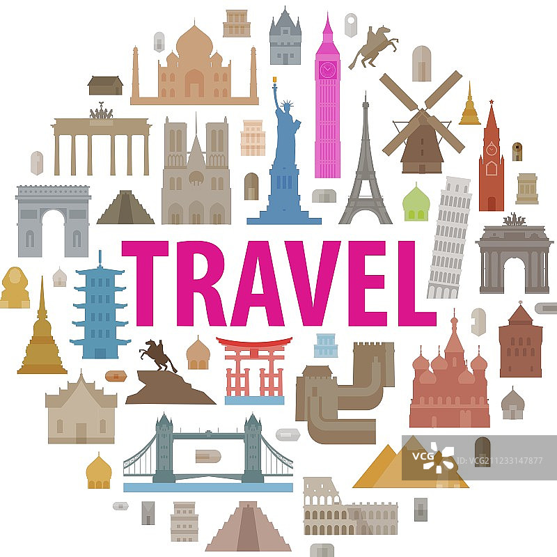 度假旅行图标合集图片素材