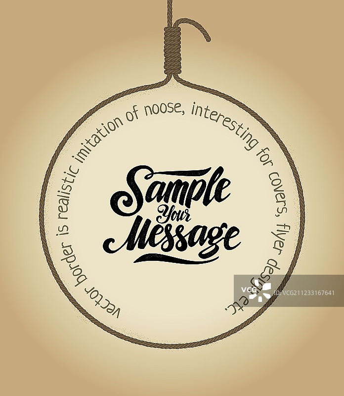 绳索边框图片素材