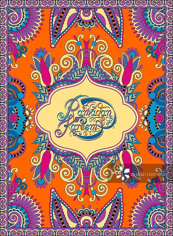 穆斯林斋月贺卡图片素材