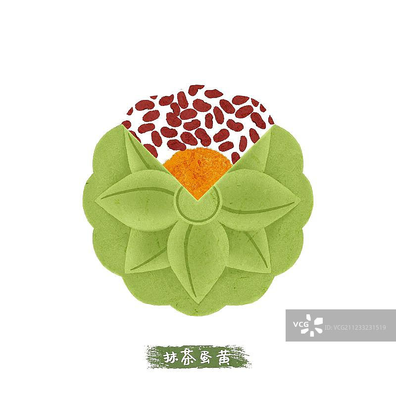 中秋抹茶蛋黄豆沙月饼切角扁平图片素材
