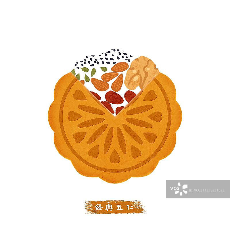 中秋经典五仁月饼切角扁平图片素材