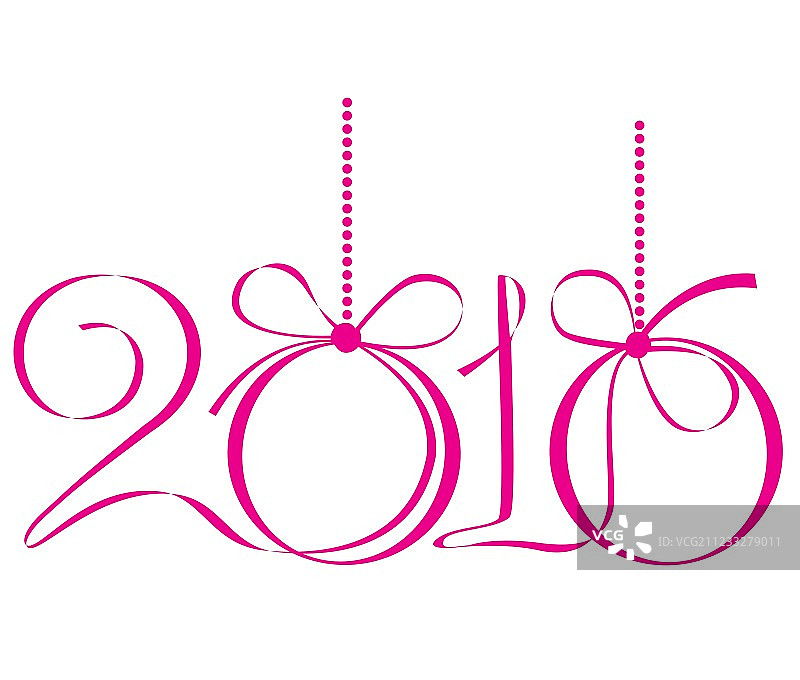 2016新年快乐图片素材