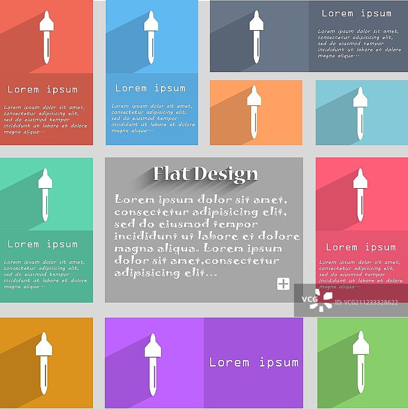 移液器符号滴管标志图标（彩色套装）图片素材