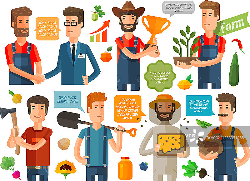 园艺家或农业图标集图片素材