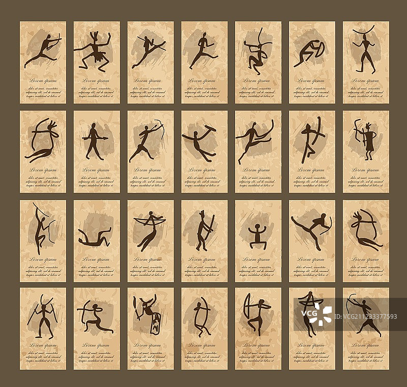带有民族人物名片的岩画图片素材