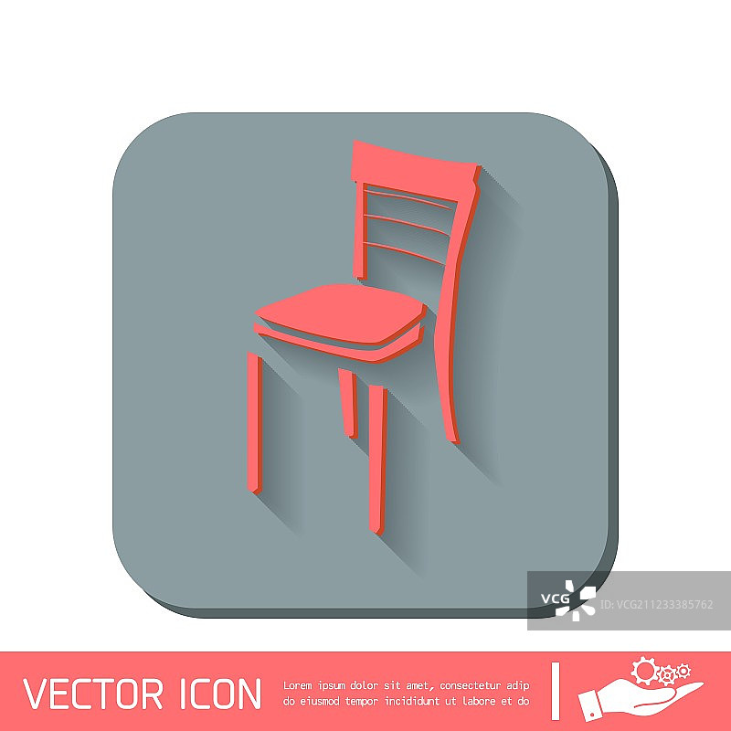 椅子图标象征家具图标家庭室内图片素材