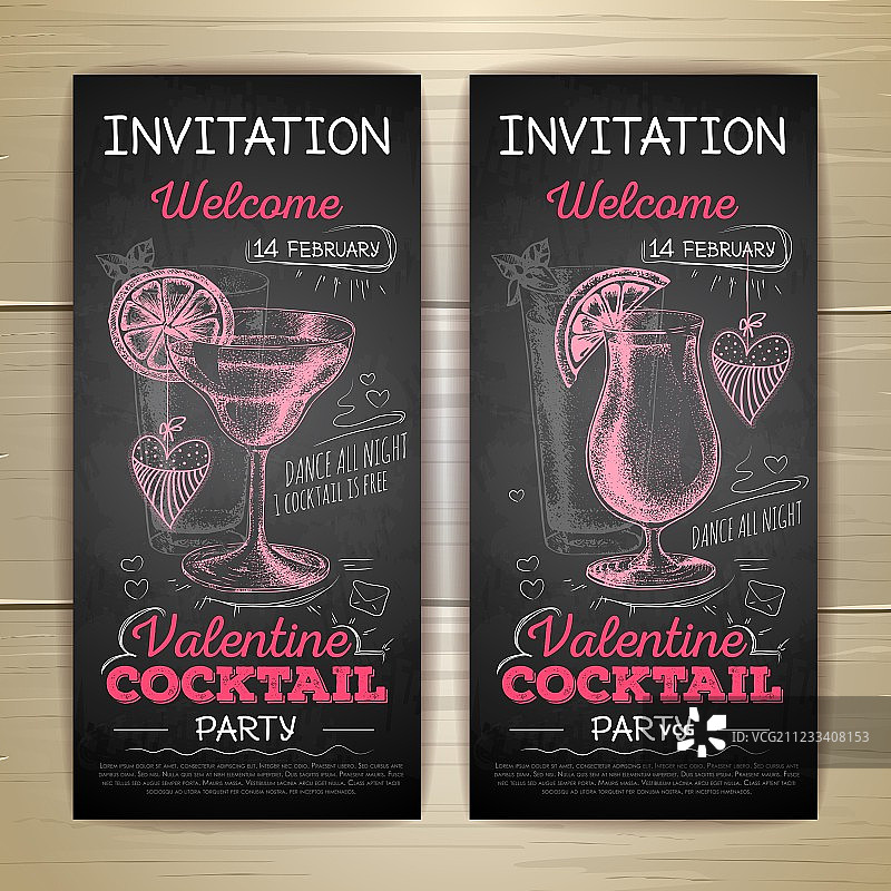 粉笔画鸡尾酒情人节派对海报图片素材