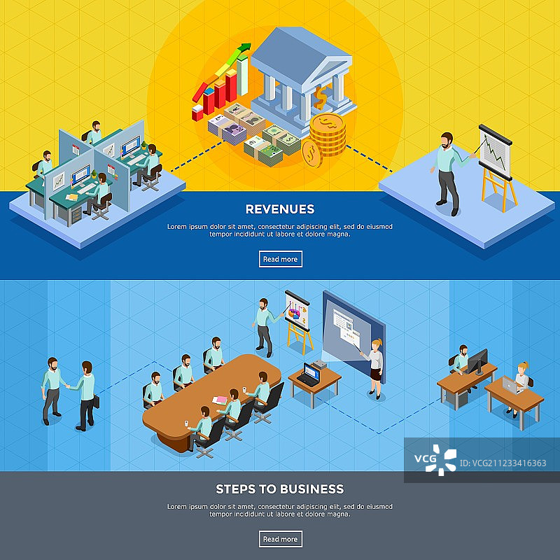 办公banner图片素材