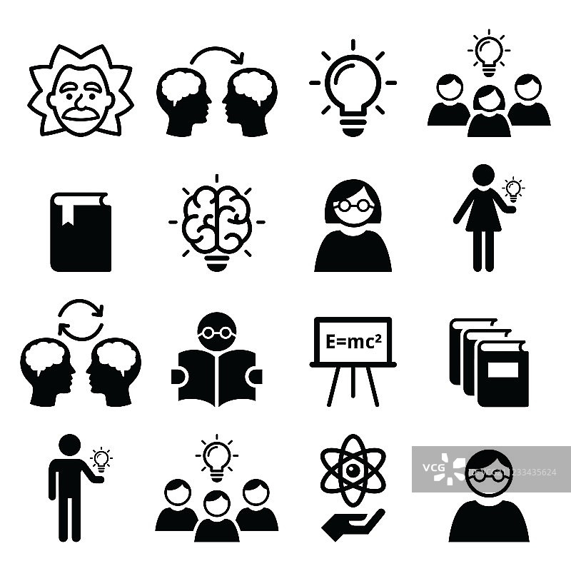 知识创意思考理念图标图片素材