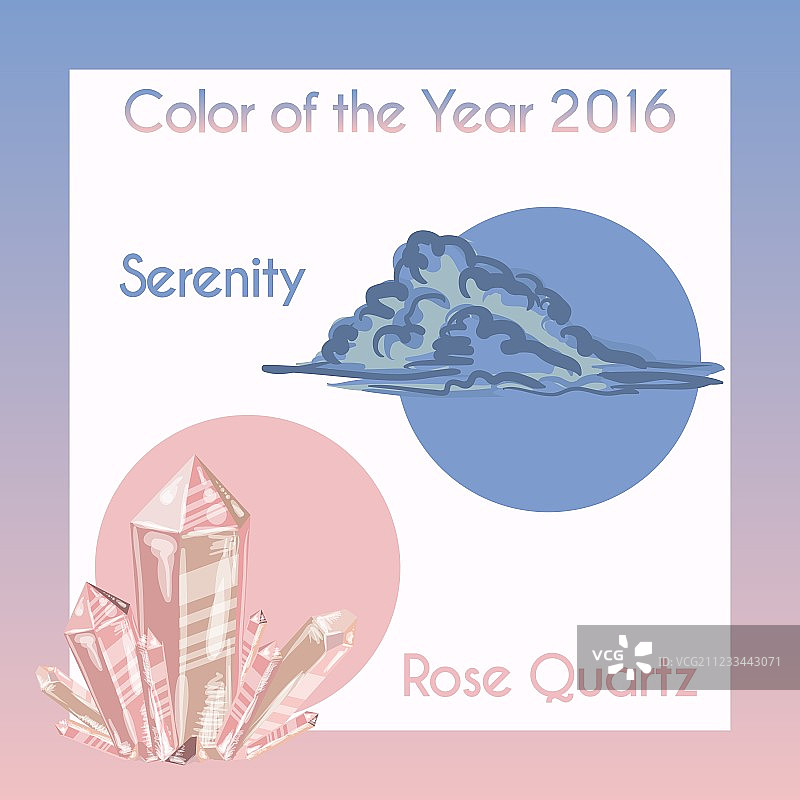 带有潘通色图片素材