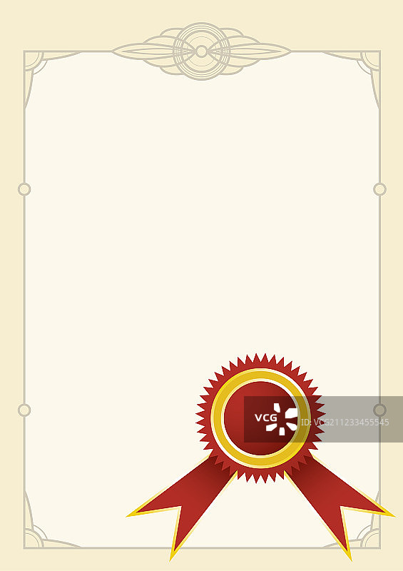 文凭印章图片素材